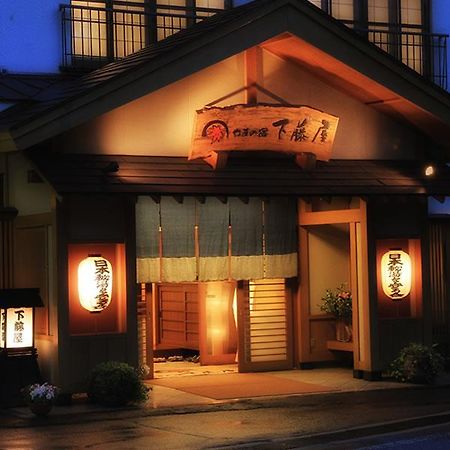Hotel Shiobara Onsen Yama No Yado Shimofujiya Nasushiobara Zewnętrze zdjęcie